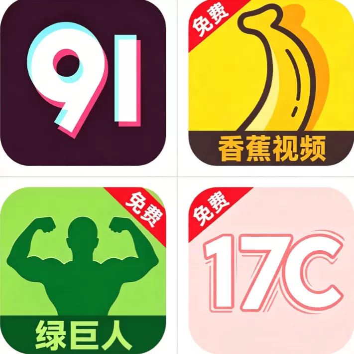 聚合影视网页版·无需下载行情网页版标志